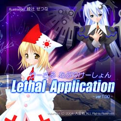 Lethal ApplicationB